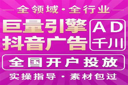百度推广费用优化，如何降低广告成本